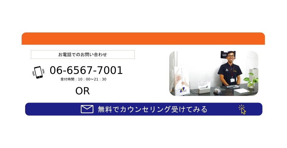 call.jpg