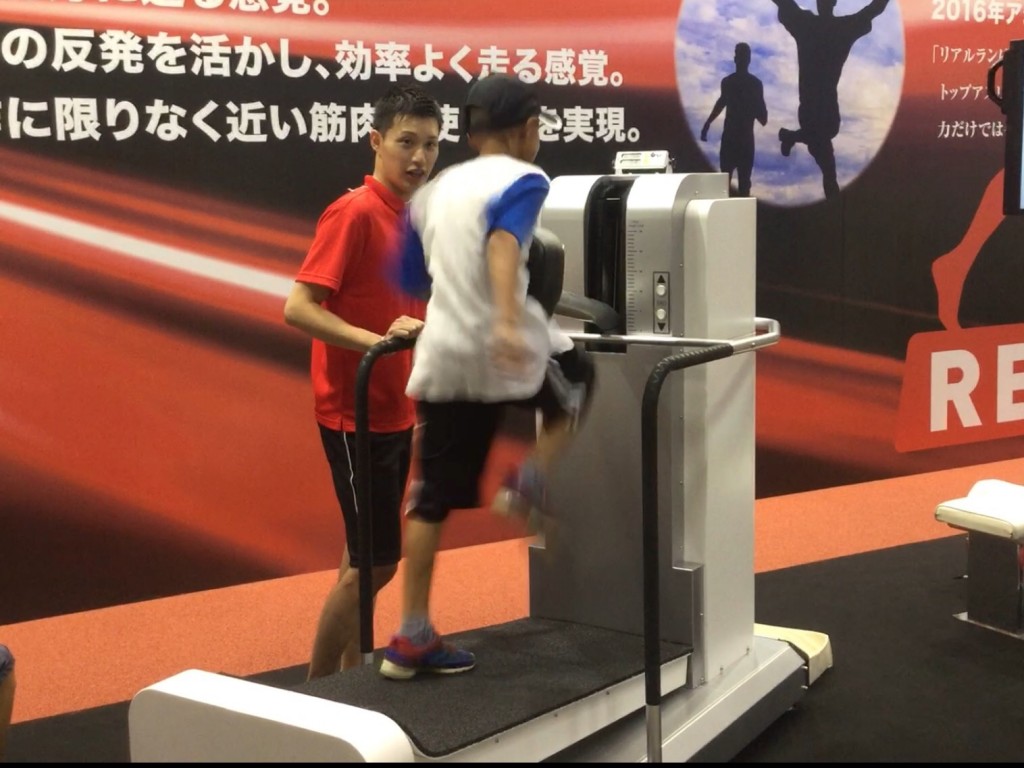 NHK WORLD「great gear」（2016-10-06）