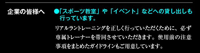 realrun_07