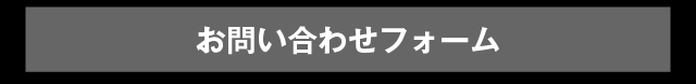 realrun_10