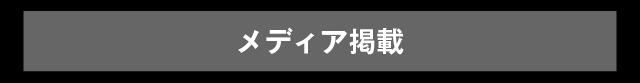 realrun_11